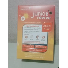 Revive Active Junior Revive (4-12 Years) X20 Sachets